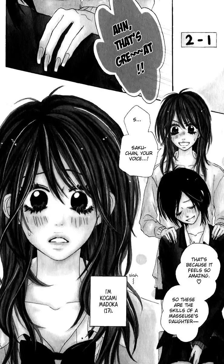 Oyayubi Hime Chapter 1 5